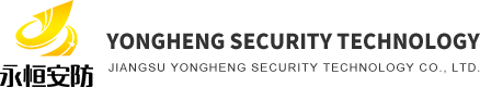 Jiangsu Yongheng Security Technology Co., Ltd.